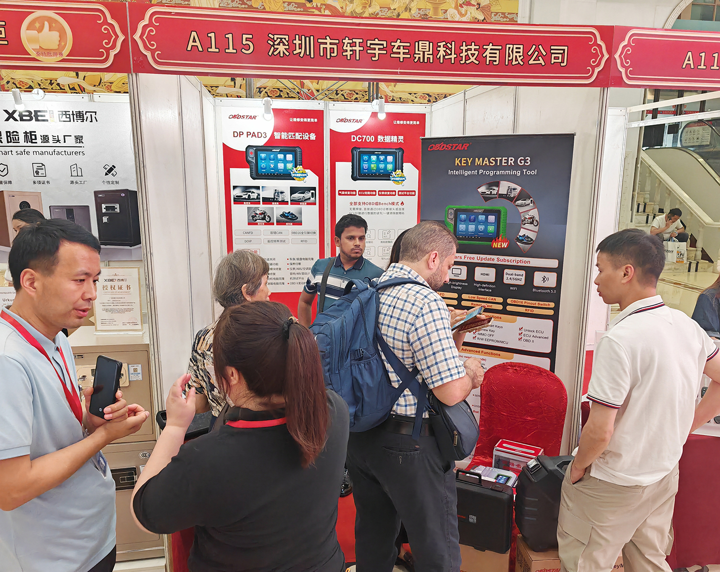 第二十屆中國鎖匠518年會,DP PAD3好評不斷,軒宇車鼎再次獲得優(yōu)秀供應(yīng)商榮譽! 第二十屆中國鎖匠518年會,DP PAD3好評不斷,軒宇車鼎再次獲得優(yōu)秀供應(yīng)商榮譽!