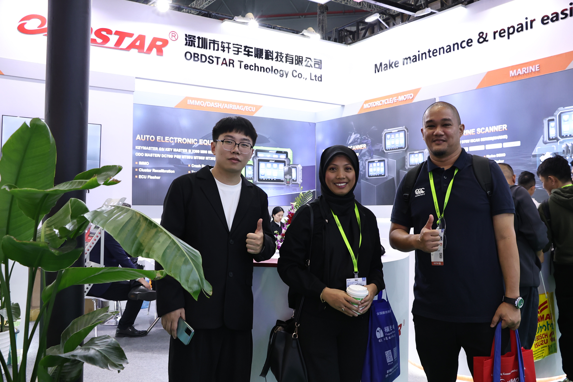 軒宇車鼎亮相Automechanika Shanghai,硬核產(chǎn)品詮釋科技創(chuàng)新實力 軒宇車鼎亮相Automechanika Shanghai,硬核產(chǎn)品詮釋科技創(chuàng)新實力