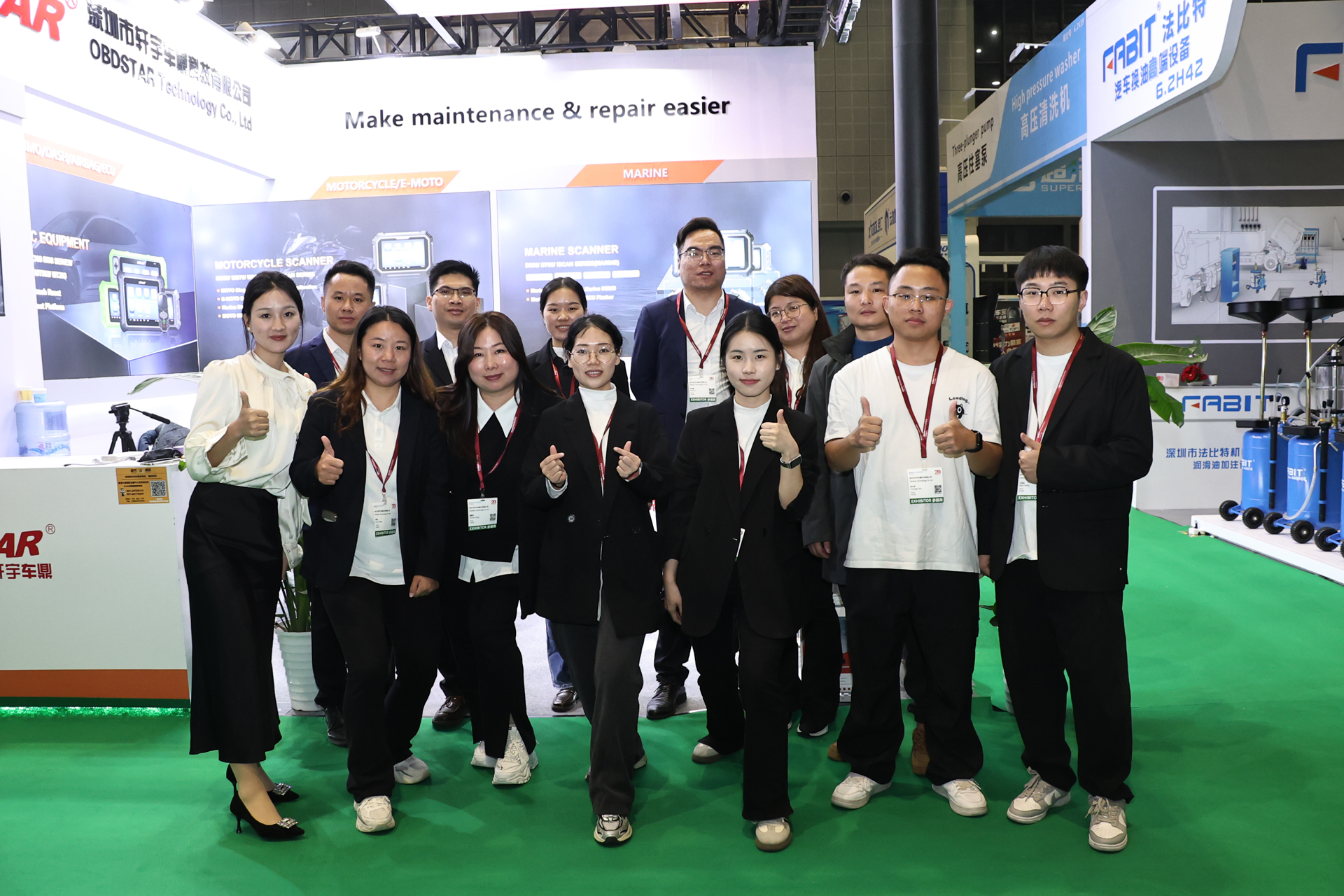 軒宇車鼎亮相Automechanika Shanghai，硬核產(chǎn)品詮釋科技創(chuàng)新實力